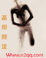 禁岛系列的小说