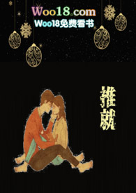 推就完事了操作技巧